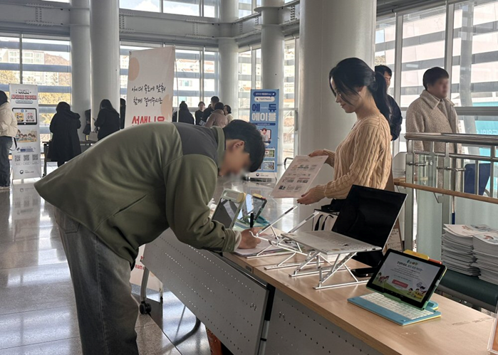 전남특수교육학회 국제세미나 참여… 특수교육 현장 활용 사례 공유