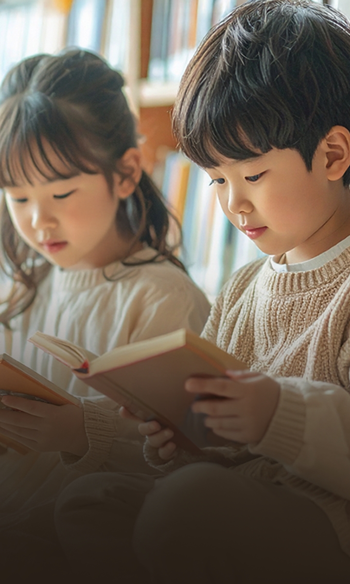 요즘 아이들에게 가장 부족한 것은? 바로 문해력!<br> 문해력을 키워주는 독서챌린지에 지금 바로 도전하세요!